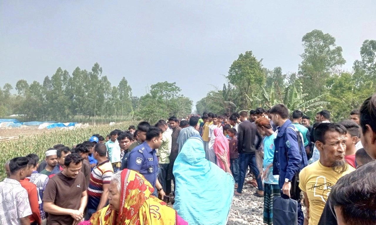 ছবি: সংগৃহীত
