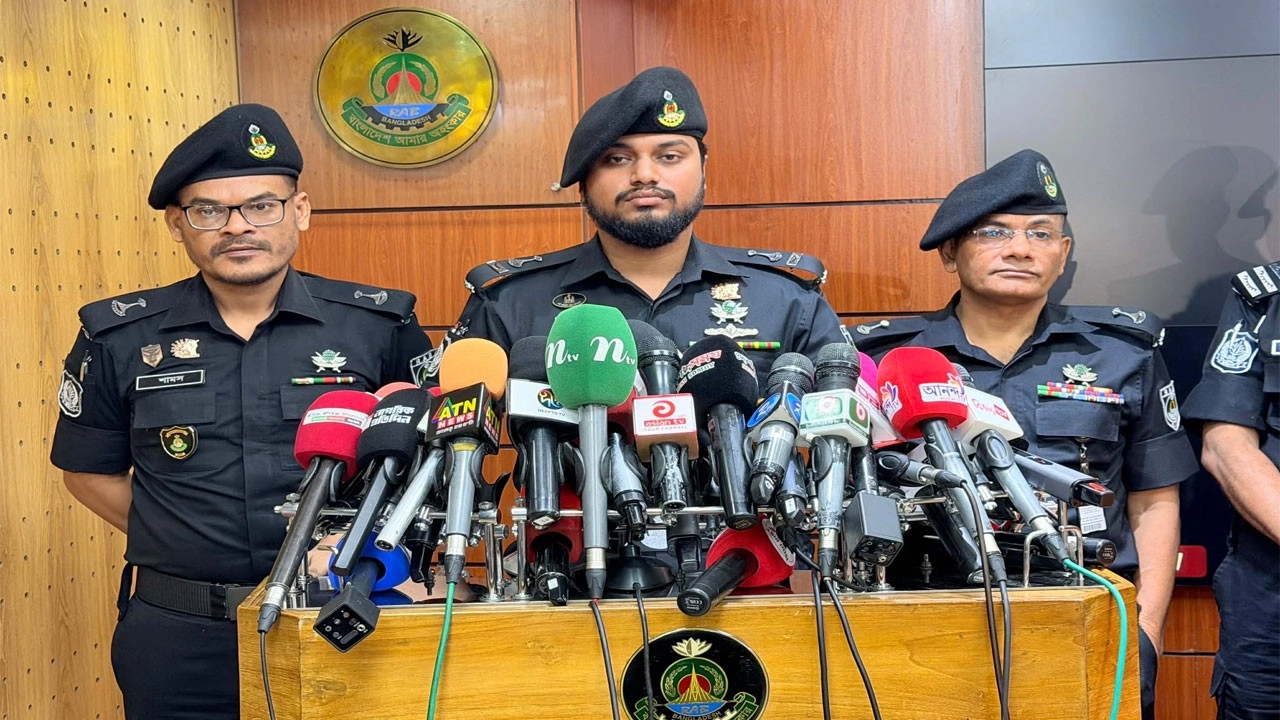 ছবি: সংগৃহীত