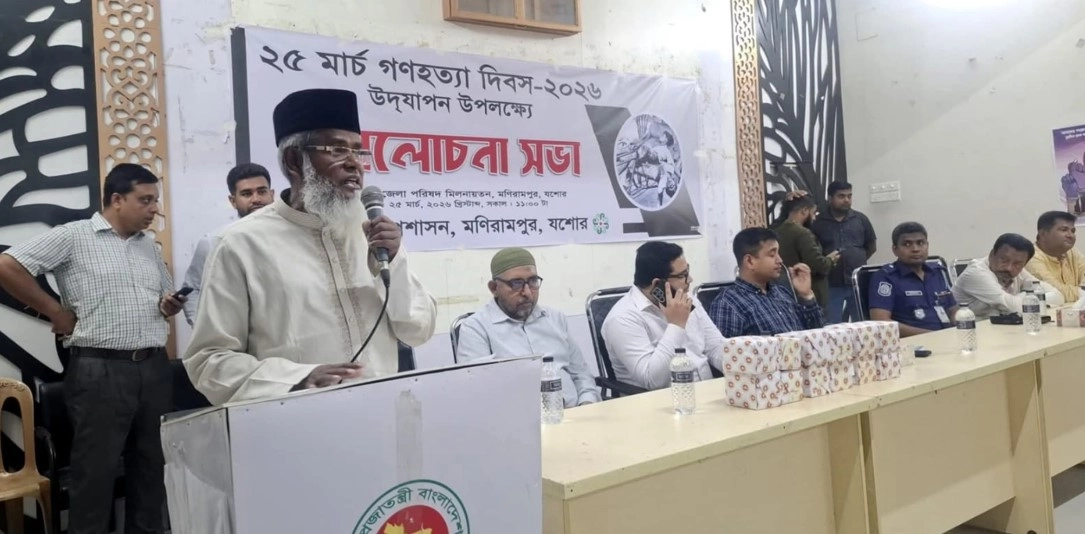 যশোর-৫ (মণিরামপুর) আসনের সংসদ সদস্য জেলা জামায়াত নেতা এ্যাডভোকেট গাজী এনামুল হক । ছবি : প্রতিনিধি