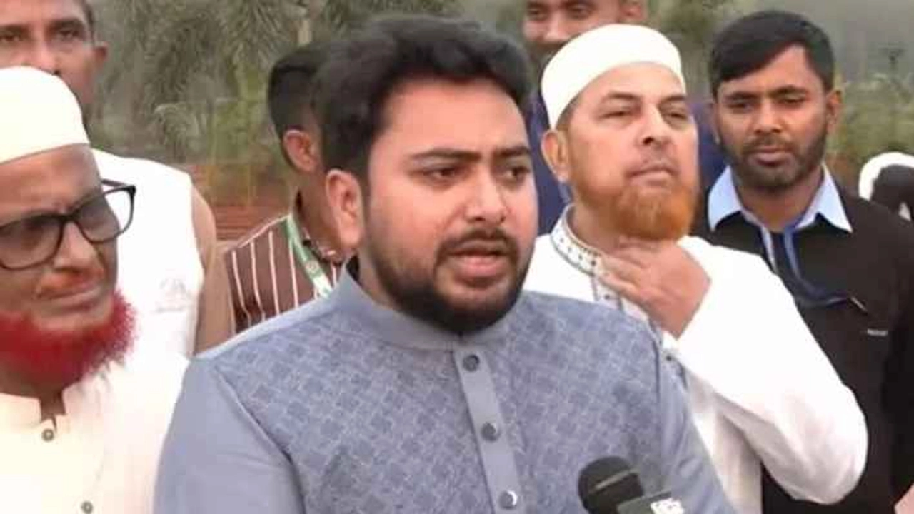 নাহিদ ইসলাম