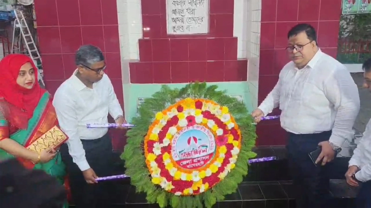 বাগেরহাটে যথাযোগ্য মর্যাদায় মহান স্বাধীনতা দিবস উদযাপন