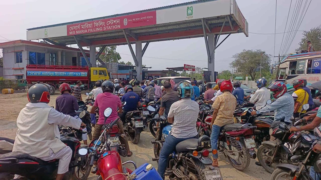 ছবি: সংগৃহীত