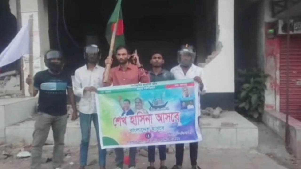 ছবি: সংগৃহীত