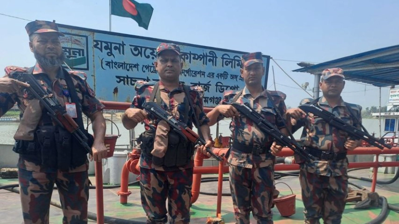জ্বালানি তেলের নিরবচ্ছিন্ন সরবরাহ নিশ্চিতে ১৯ ডিপোতে বিজিবি মোতায়েন । ছবি-ইন্টারনেট