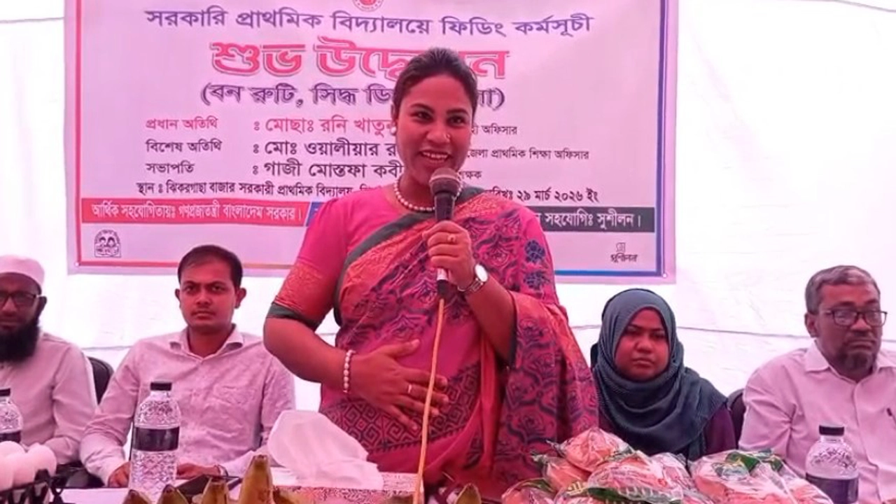 শিক্ষার্থীদের সুস্বাস্থ্য ও মেধার বিকাশ নিশ্চিত করতে হবে- ইউএনও । ছবি-প্রতিনিধি