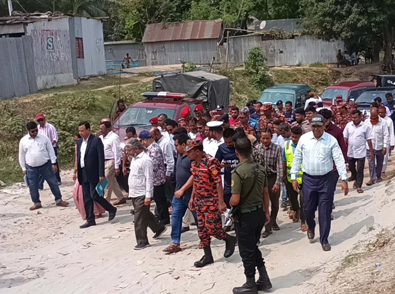 ছবি: সংগৃহীত