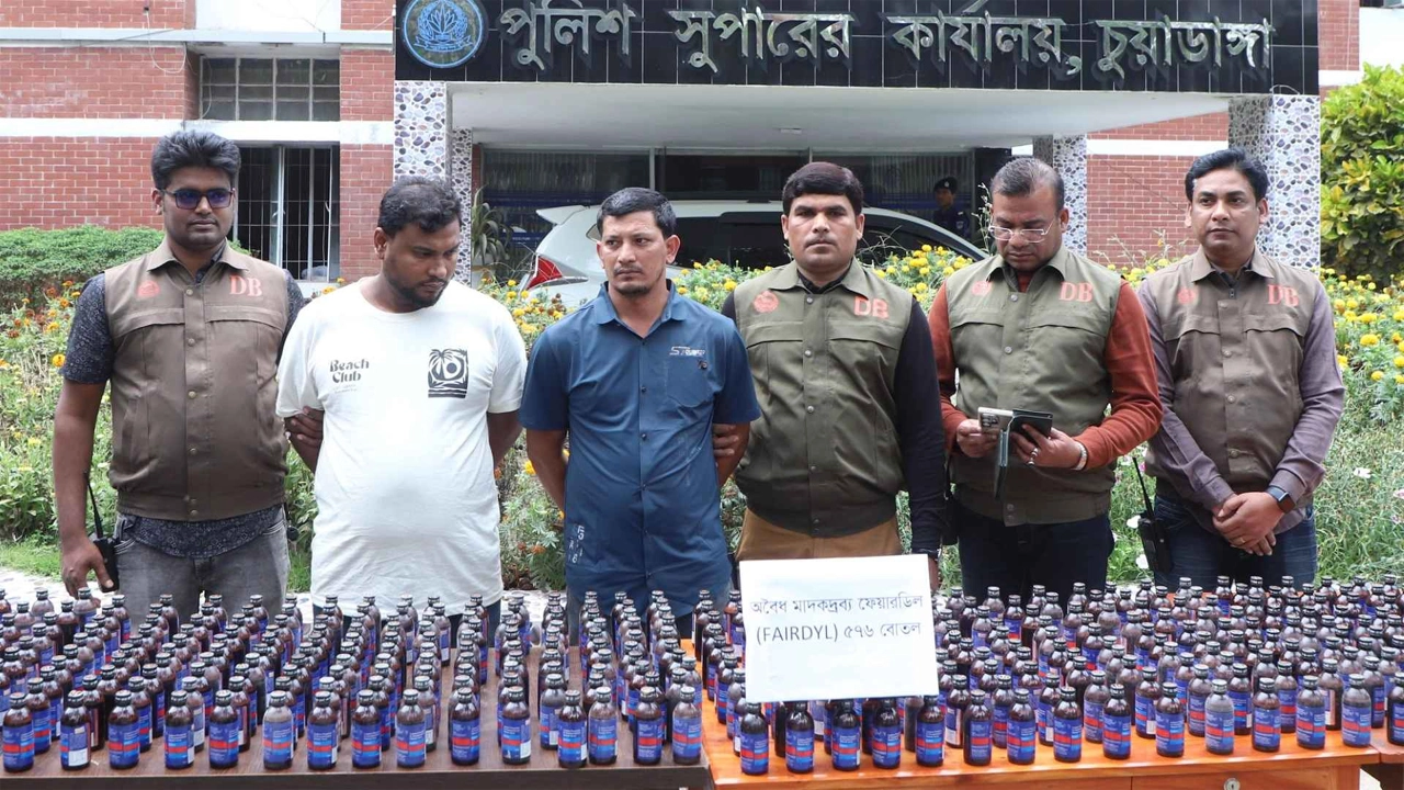 জীবননগরে ৫৭৬ বোতল ফেয়ারডিলসহ দুইজন আটক