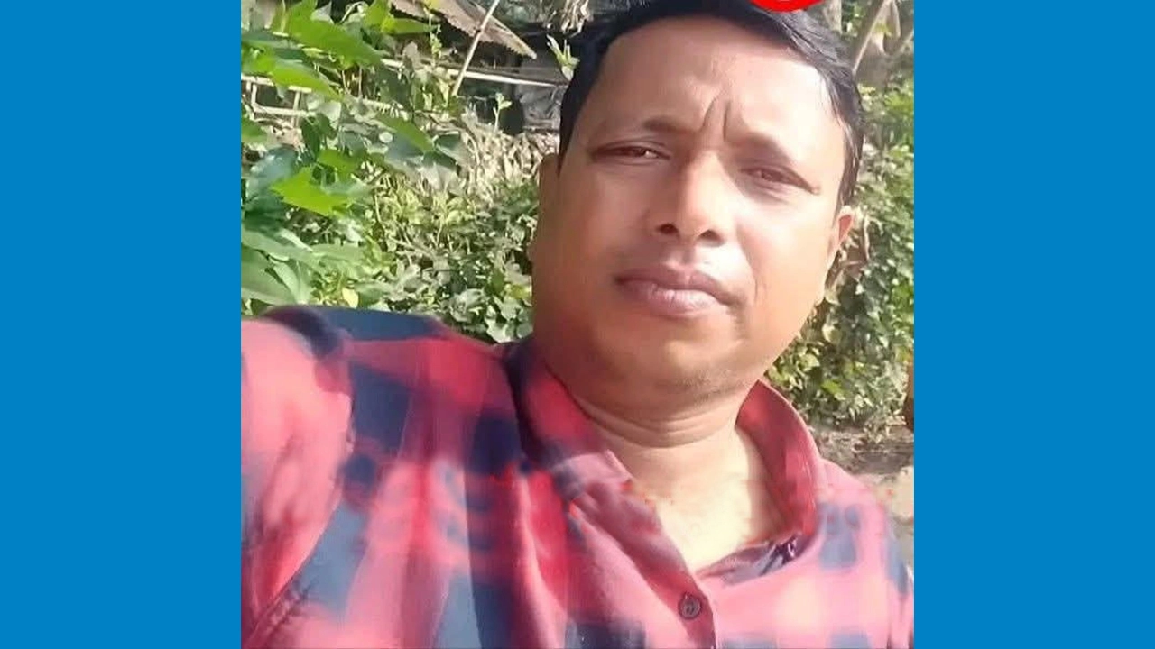 উত্তর আড়ুয়া সরকারি প্রাথমিক বিদ্যালয়ের প্রধান শিক্ষক শাহিনূর রহমান।