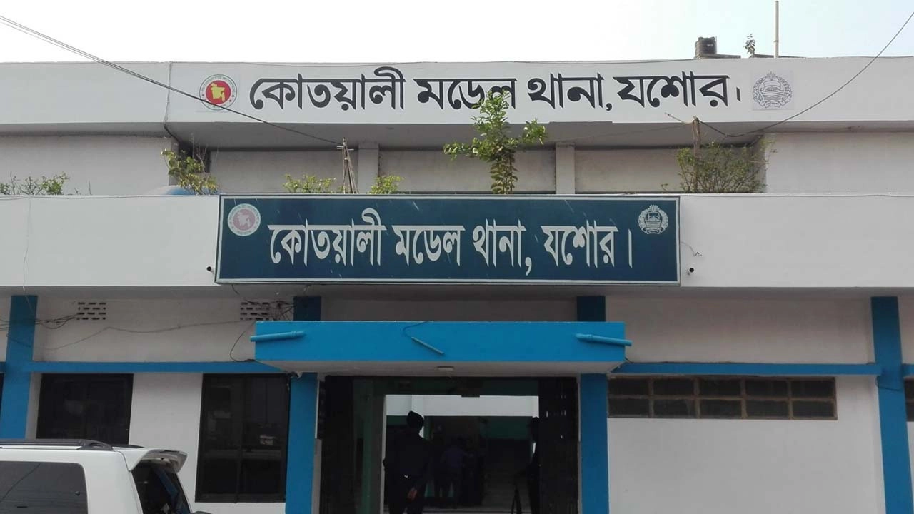 ছবি-সংগৃহীত