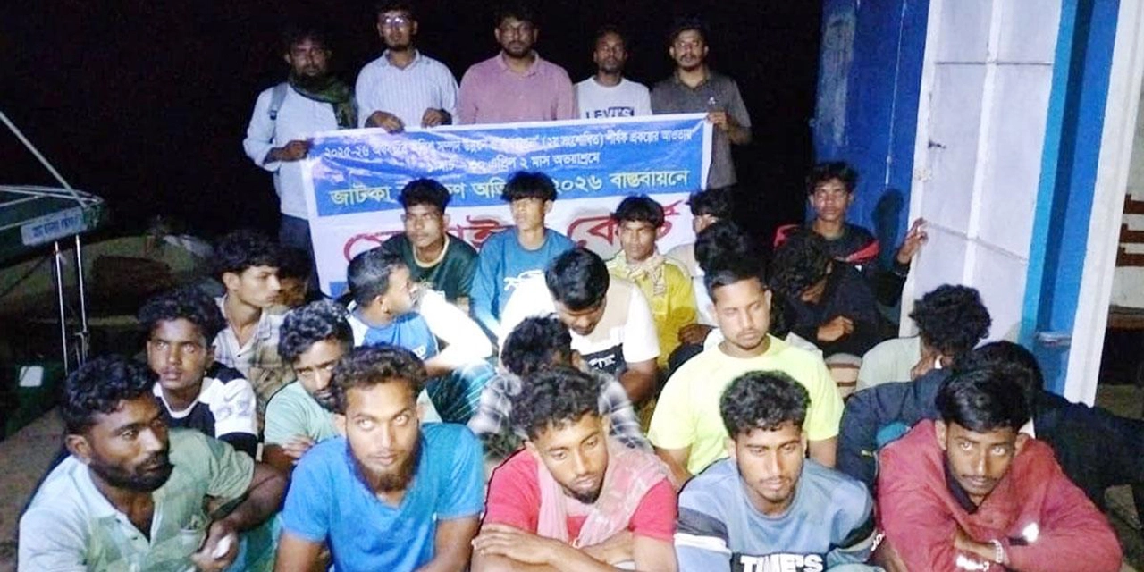 টাস্কফোর্সের অভিযানে ৩৮ জেলে আটক। ছবি: সংগৃহীত