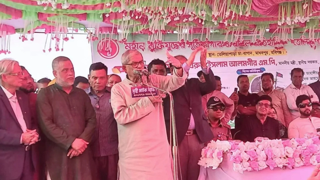 বিএনপি মহাসচিব মির্জা ফখরুল ইসলাম আলমগীর