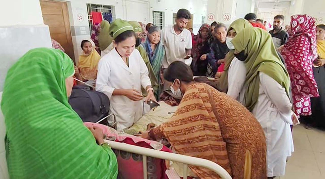 ছবি: সংগৃহীত
