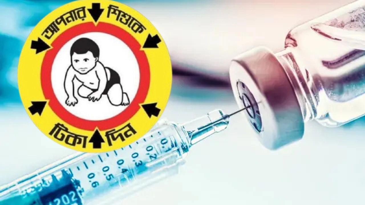 যশোরসহ ১৮ জেলায় টিকাদান শুরু আজ