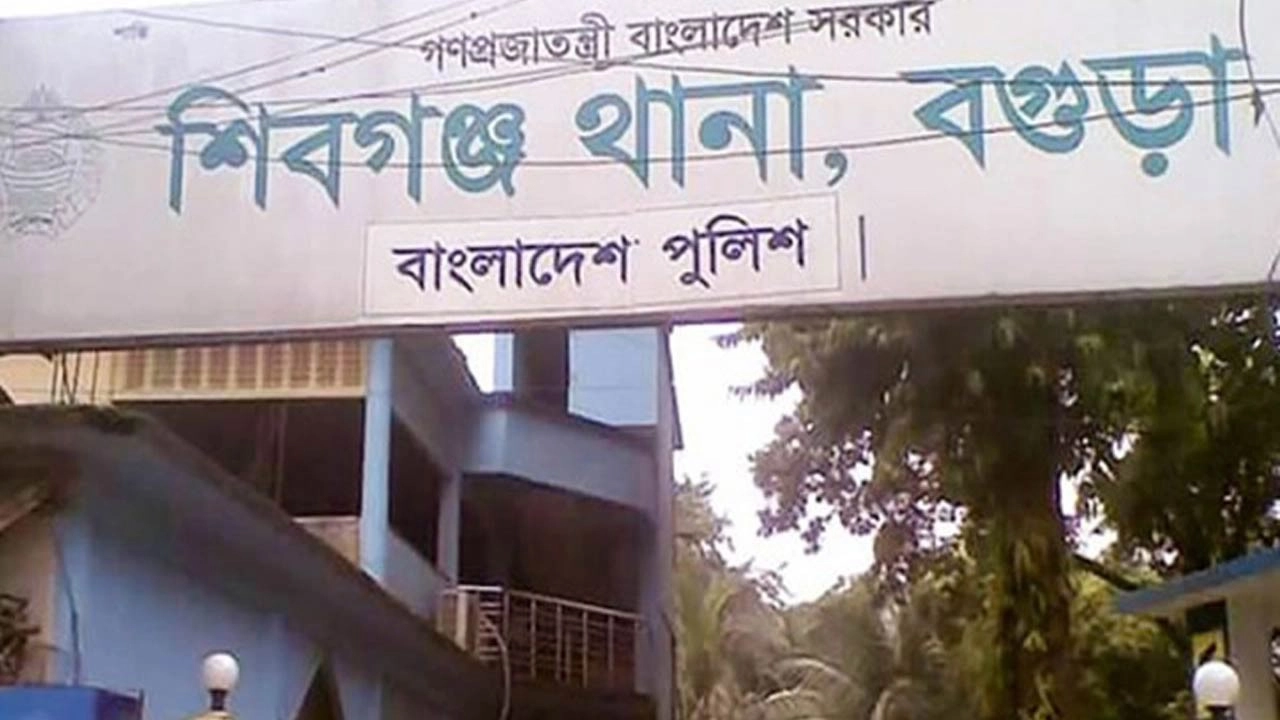 শিবগঞ্জ থানা