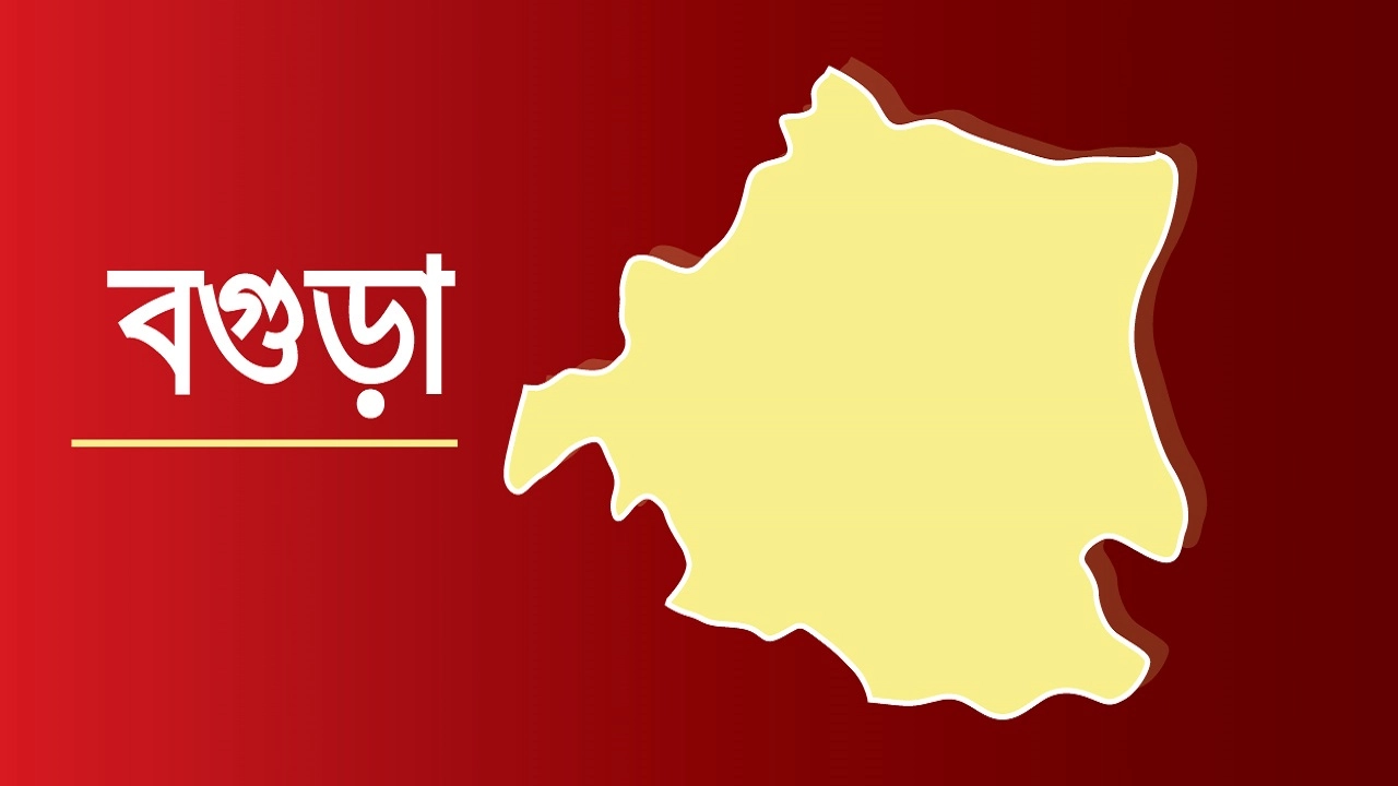প্রতীকী ছবি