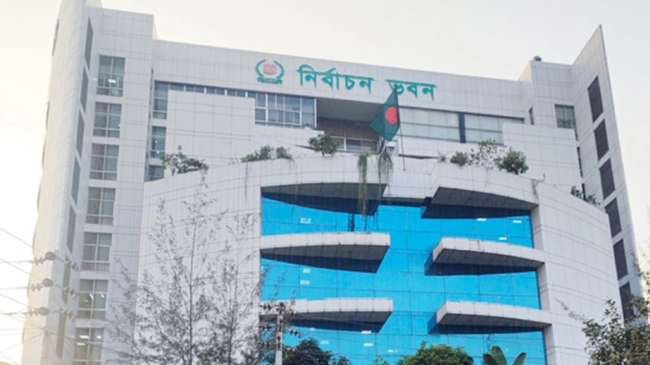 সংরক্ষিত নারী আসনের নির্বাচনের তফসিল চূড়ান্ত হচ্ছে আজ ।