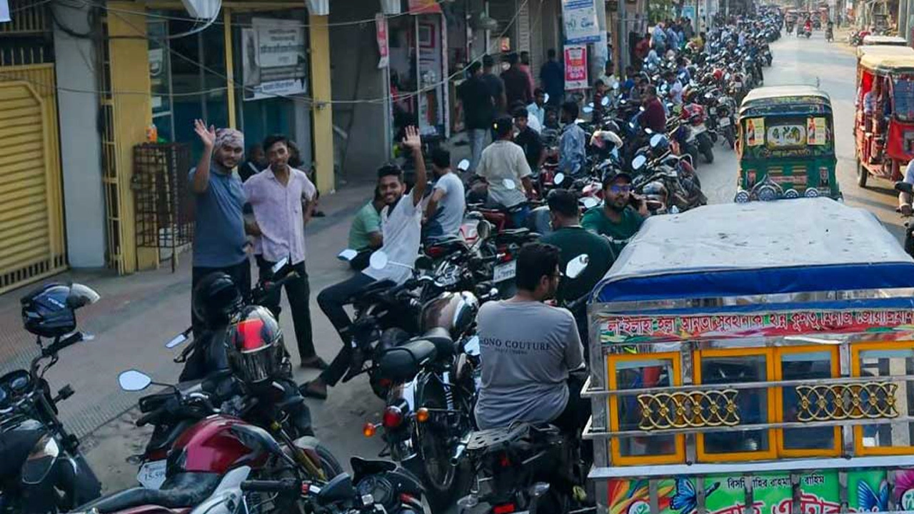 ছবি: সংগৃহীত