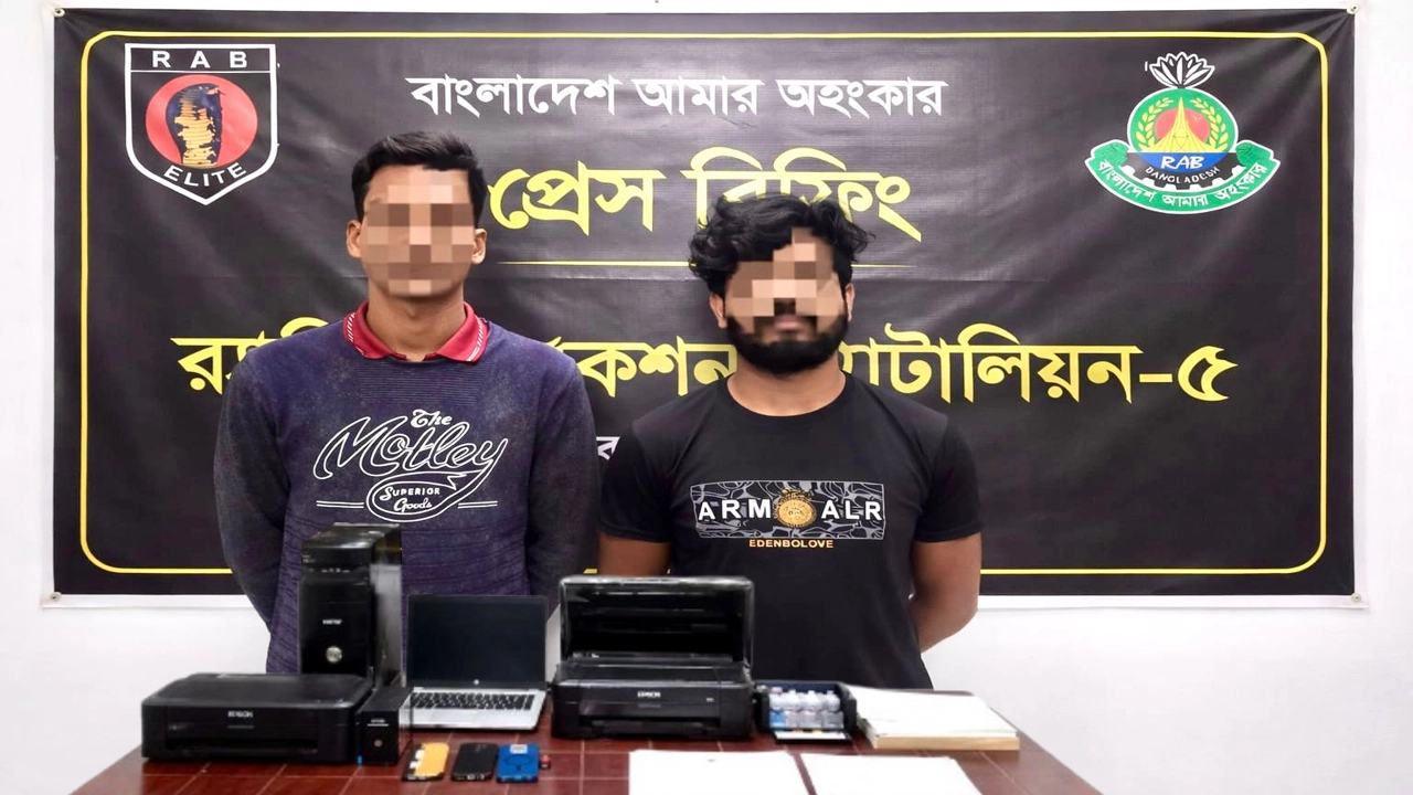 রাজশাহীতে সার্টিফিকেট জালিয়াতি চক্রের ২ সদস্য গ্রেপ্তার