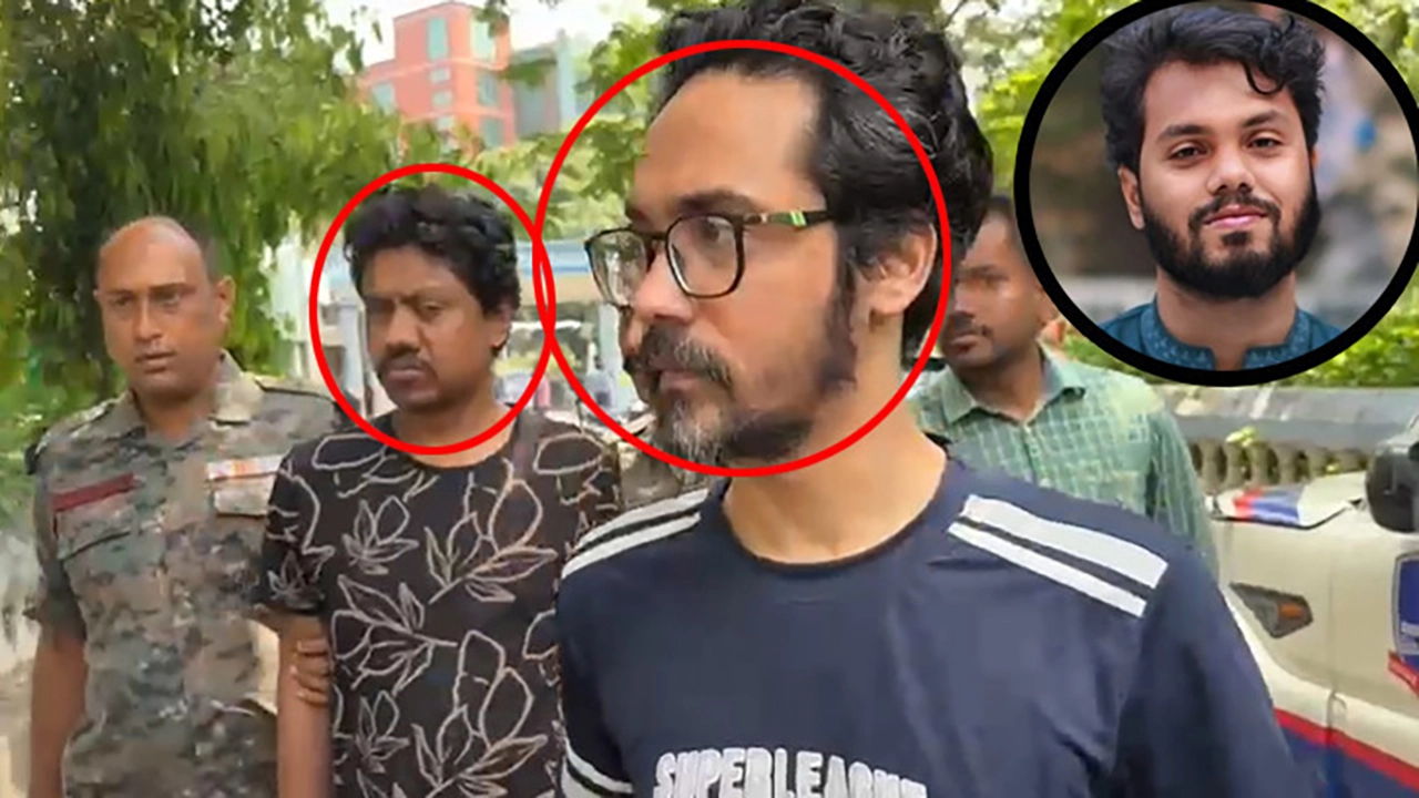 ছবি: সংগৃহীত