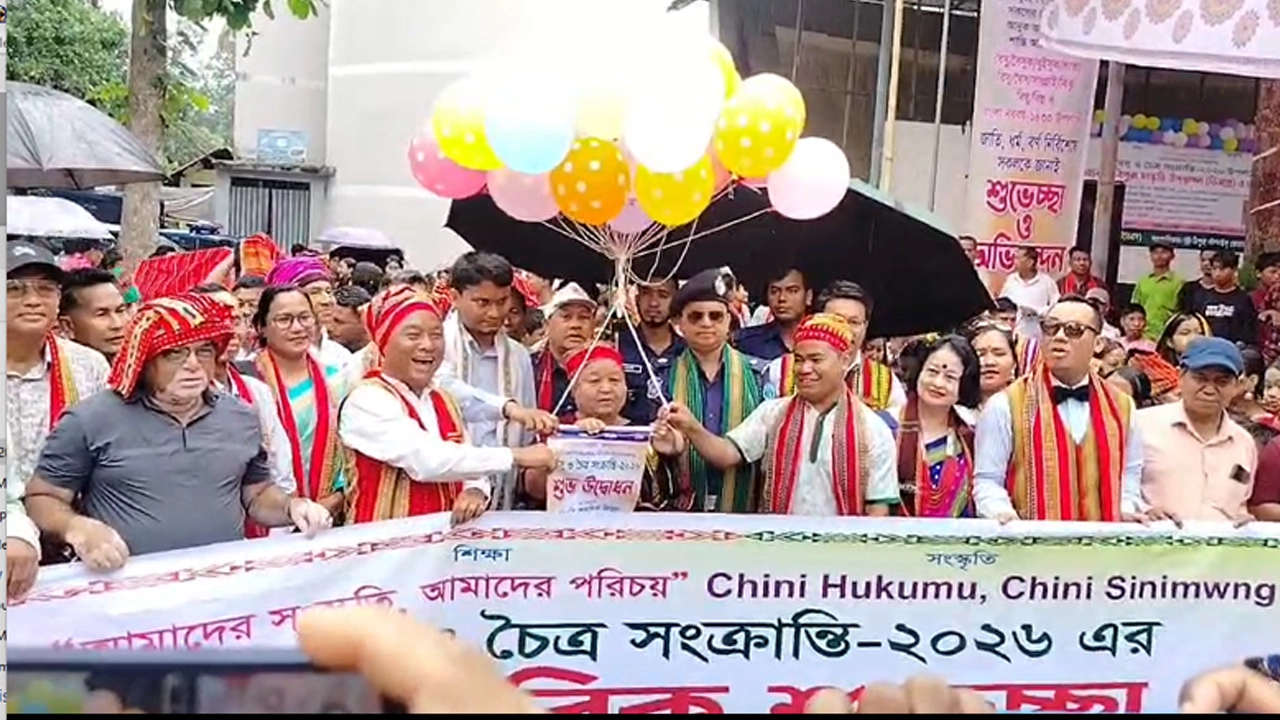 খাগড়াছড়িতে বৈসাবির রঙিন আমেজ, গড়িয়া নৃত্যে উৎসবের বর্ণাঢ্য সূচনা