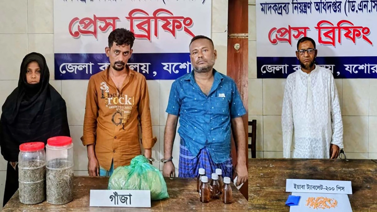 যশোরে মাদকদ্রব্য নিয়ন্ত্রণ অধিদপ্তরের পৃথক অভিযানে চারজন আটক। ছবি: গ্রামের কাগজ
