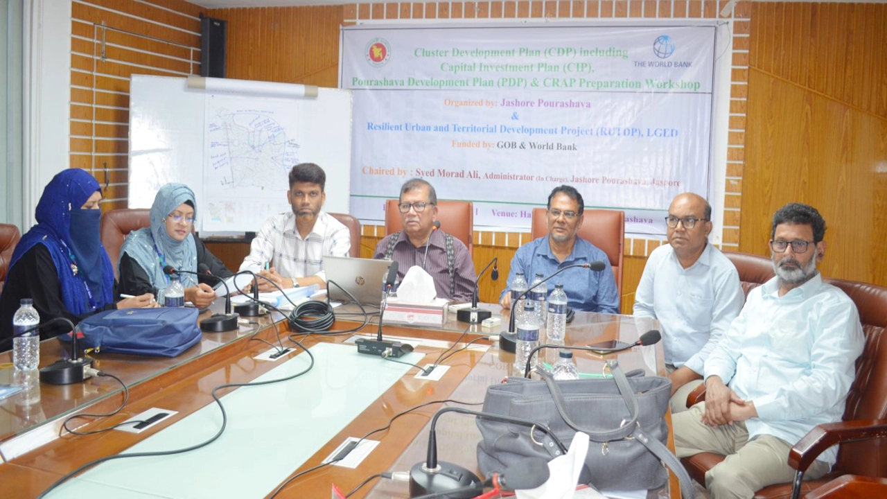 যশোর পৌরসভার উন্নয়ন  পরিকল্পনা বিষয়ক কর্মশালা 