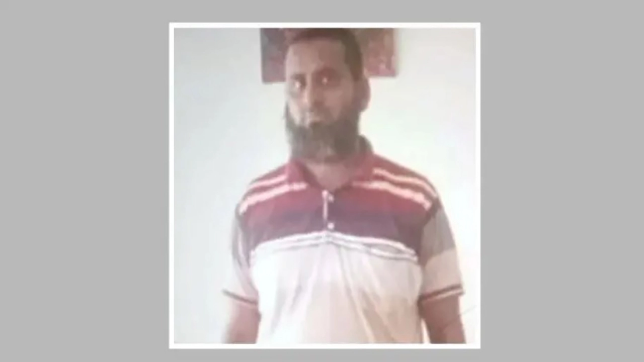 ছবি: সংগৃহীত