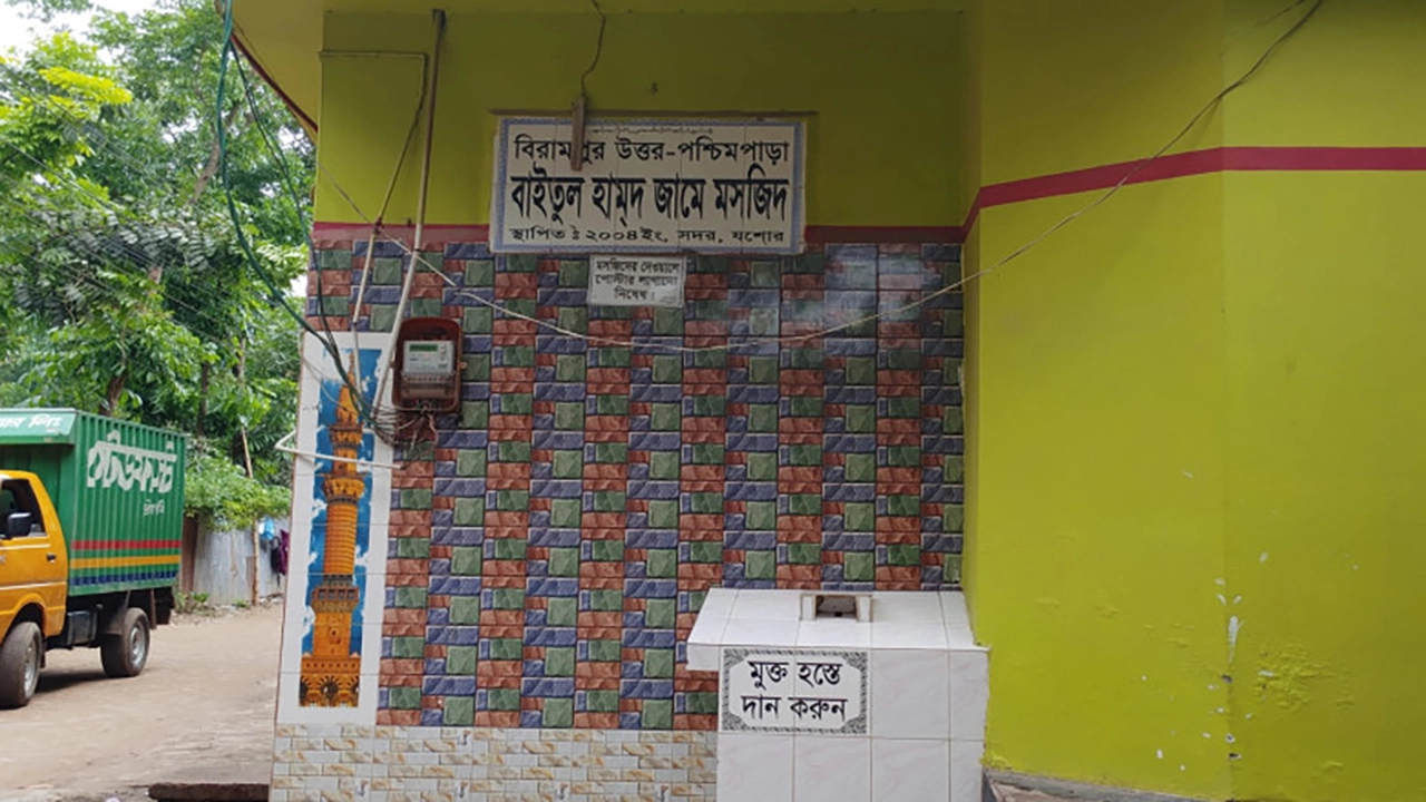 ছবি: সংগৃহীত