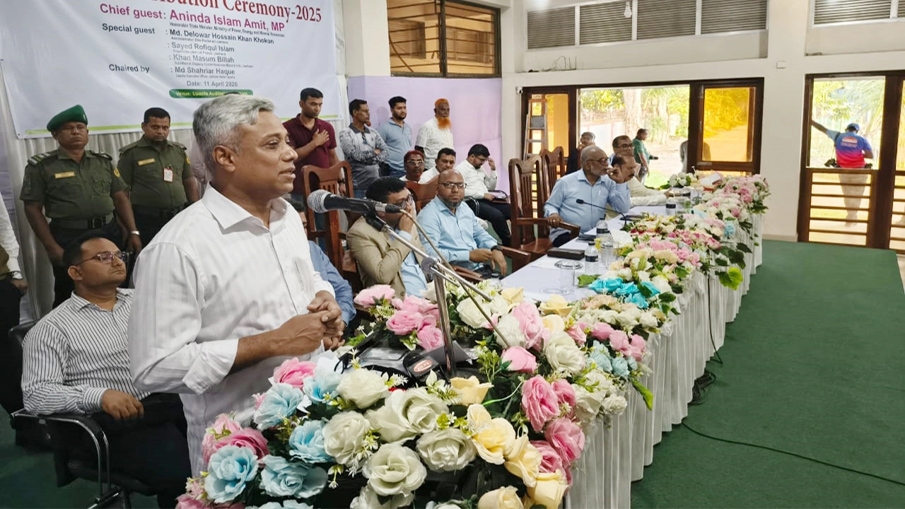 ইকো দীর্ঘদিন ধরে সমাজের পিছিয়ে পড়া জনগোষ্ঠীদের নিয়ে কাজ করছে : প্রতিমন্ত্রী অমিত
