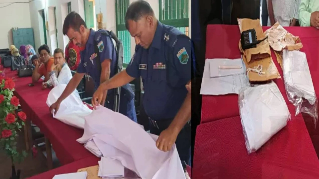 ডাকযোগে ‘কাফনের কাপড়’ পাঠিয়ে দুই কলেজ শিক্ষককে হুমকি