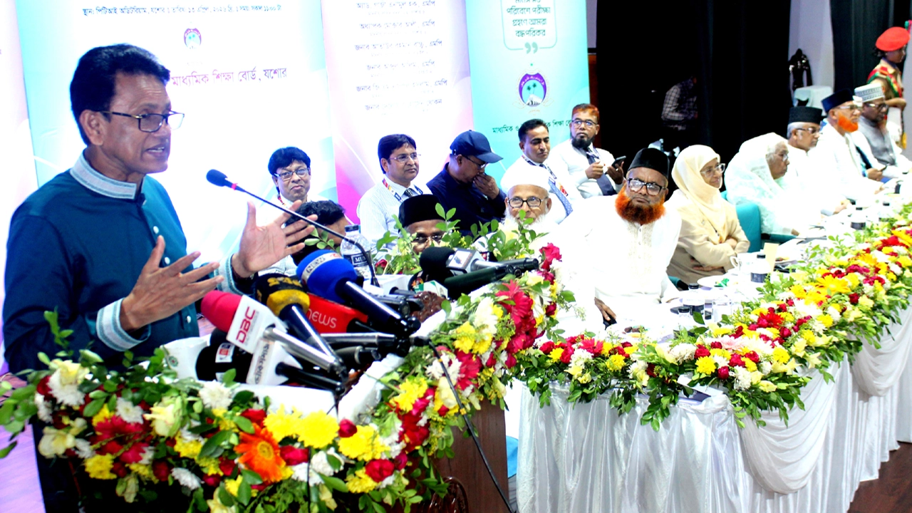 যশোরে কেন্দ্র সচিবদের সাথে মতবিনিময় সভায় শিক্ষামন্ত্রী এহছানুল হক মিলন