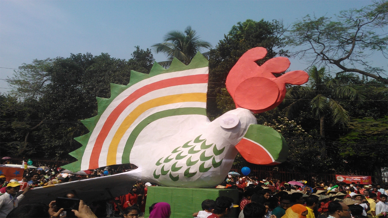 পহেলা বৈশাখ, শুভ নববর্ষ