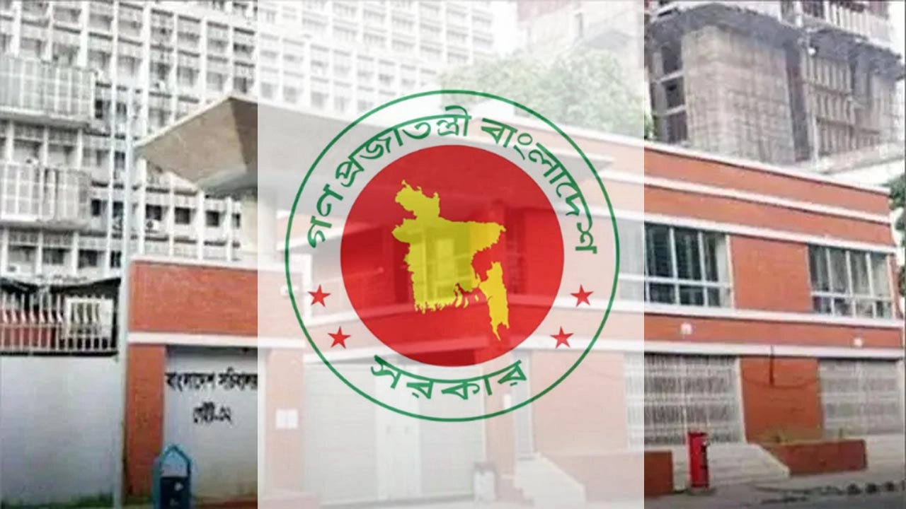 জ্বালানি সাশ্রয়ে সরকারি সভা ও প্রশিক্ষণে ভার্চুয়াল অংশগ্রহণ বাধ্যতামূলক