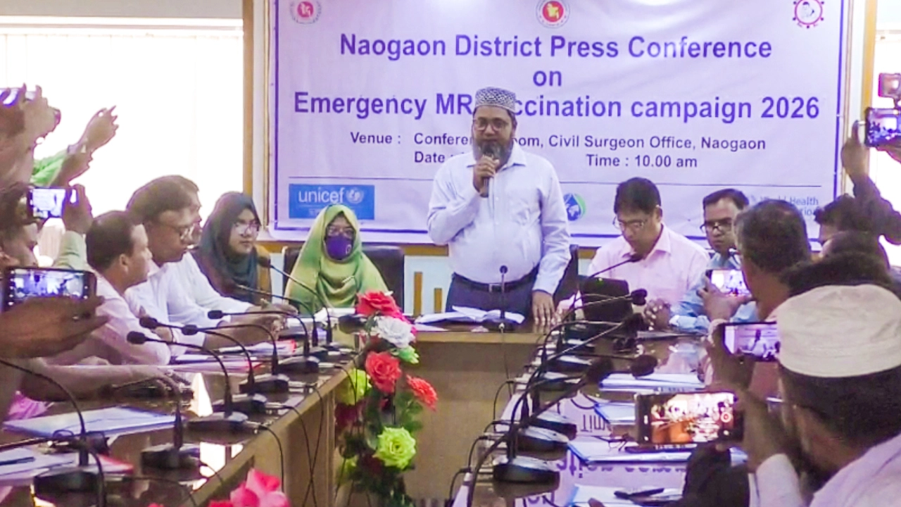 নওগাঁয় শুরু হচ্ছে হাম-রুবেলা টিকাদান ক্যাম্পেইন, লক্ষ্যমাত্রা ২ লাখ ৬০ হাজার শিশু