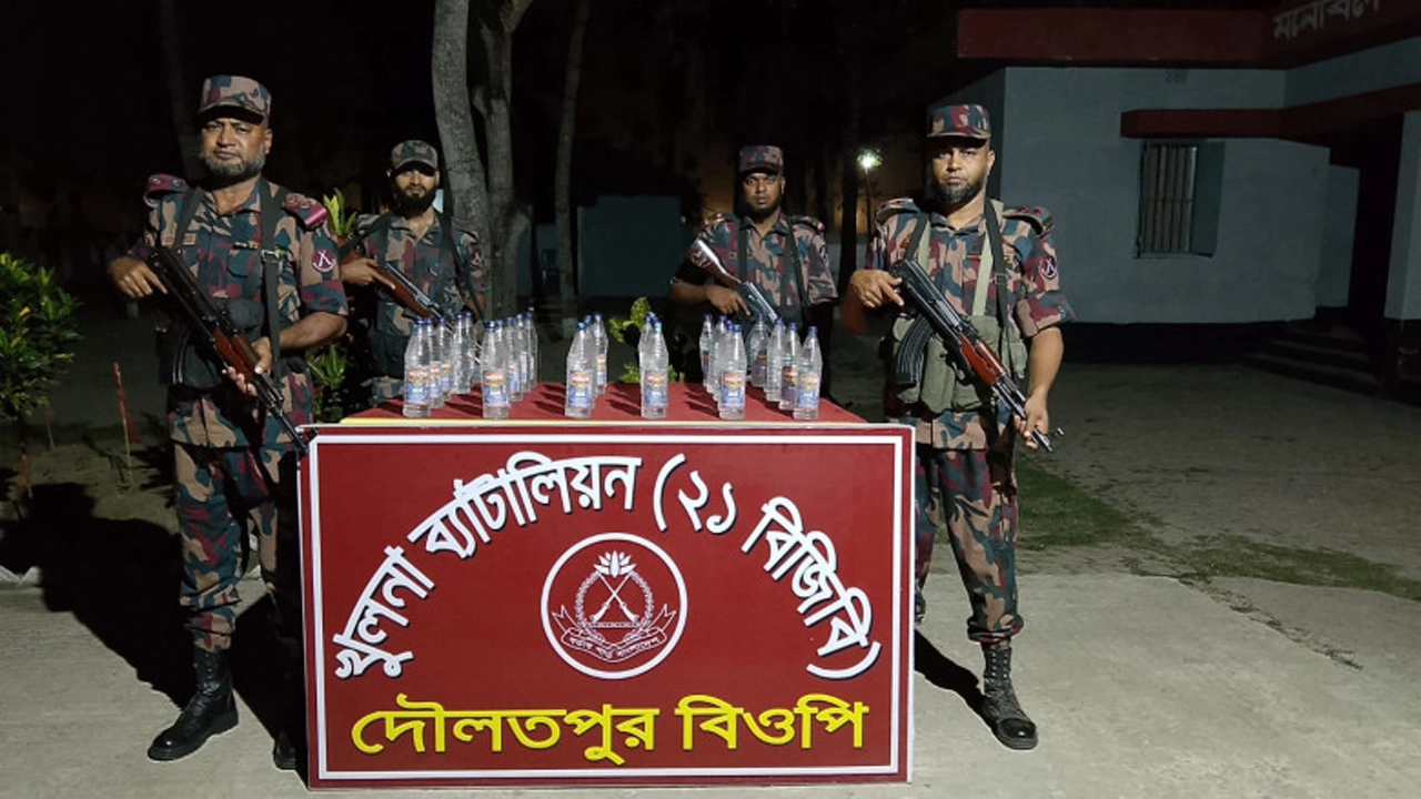 ছবি: সংগৃহীত