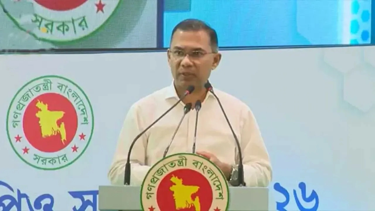 প্রধানমন্ত্রী তারেক রহমান