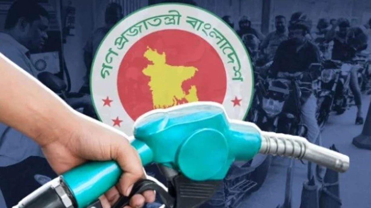 ছবি-সংগৃহীত