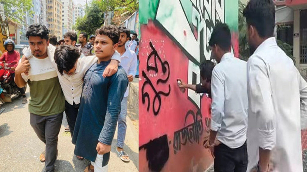 চট্টগ্রাম সিটি কলেজে ছাত্রদল-শিবির সংঘর্ষ