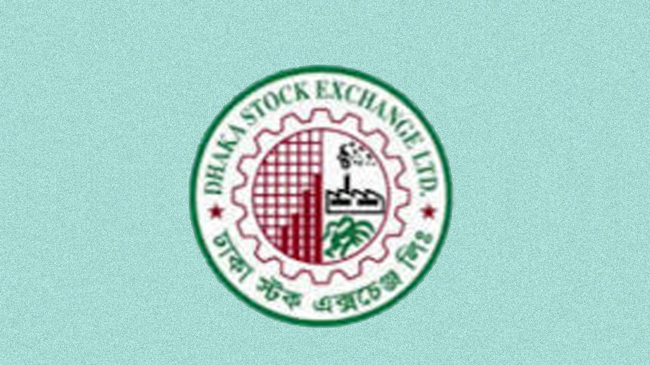 ডিএসইতে সূচকের ঊর্ধ্বমুখী প্রবণতায় লেনদেন শেষ