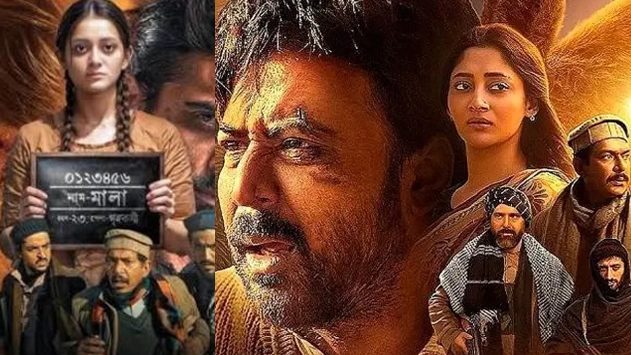 মুক্তি পাচ্ছে ‘দম’