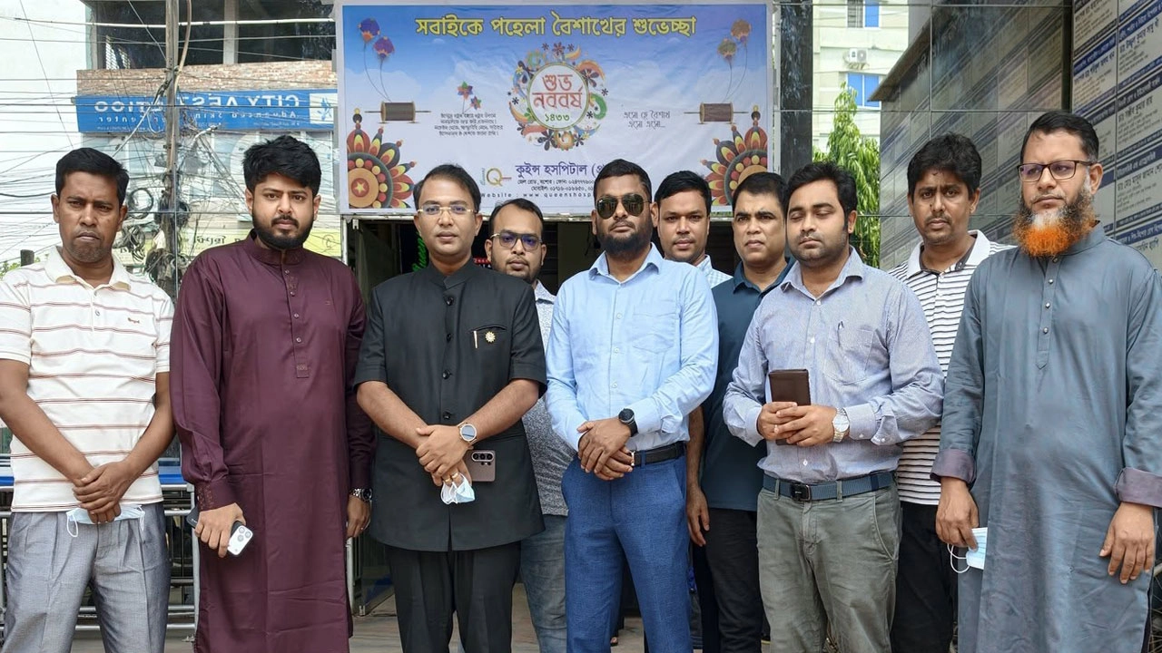 ছবি : গ্রামের কাগজ