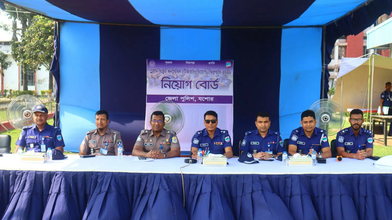 ছবি-গ্রামের কাগজ