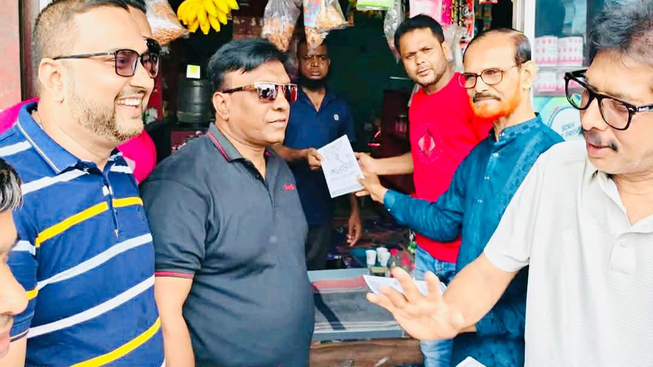 প্রধানমন্ত্রীর আগমনে অভয়নগর বিএনপির লিফলেট বিতরণ