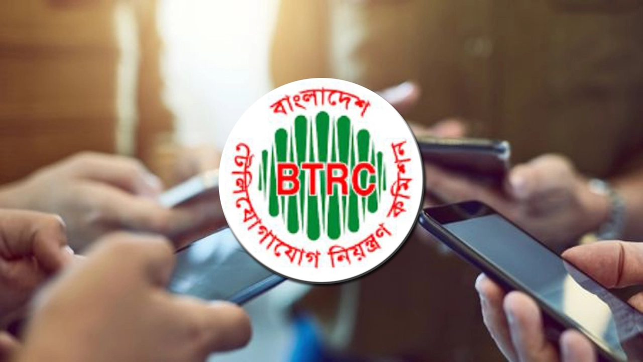 ঘরের ভেতরেও মোবাইল নেটওয়ার্ক হবে শক্তিশালী