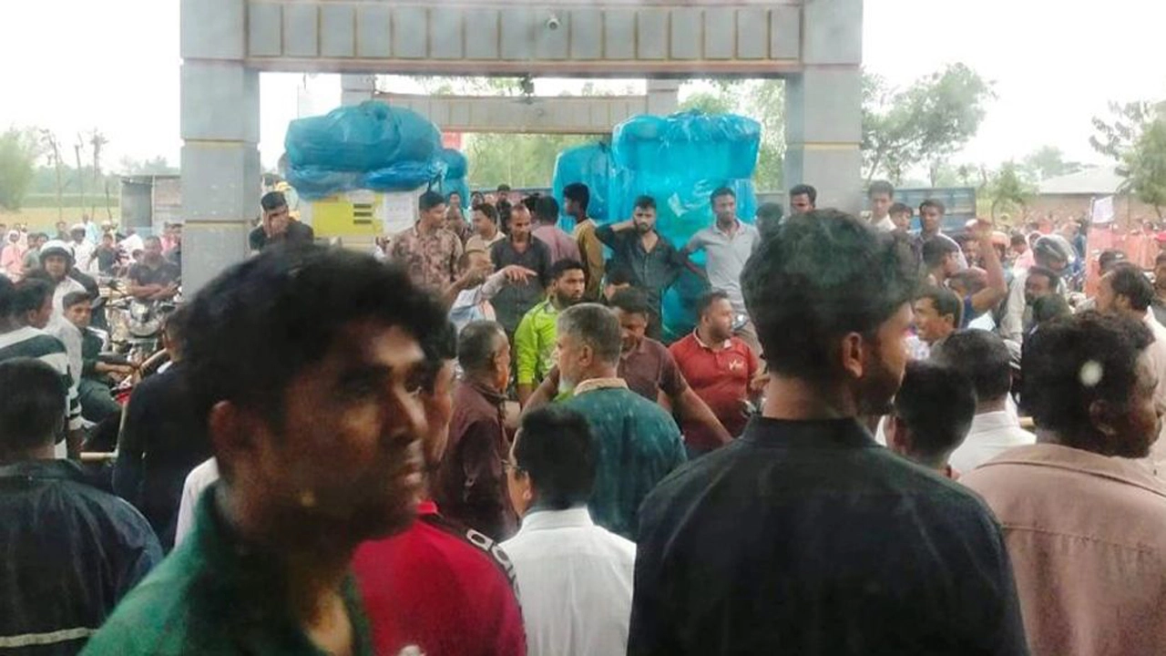 ছবি: সংগৃহীত