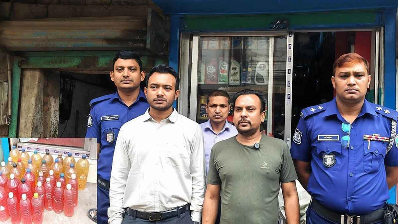গুড়ায় অবৈধভাবে পেট্রোল ও অকটেন মজুদ এবং সরকার নির্ধারিত দামের চেয়ে চড়া মূল্যে বিক্রির দায়ে একটি প্রতিষ্ঠানকে ৩০ হাজার টাকা জরিমানা। ছবি: সংগৃহীত