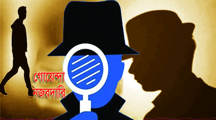 অঘটনের পরিকল্পনা নস্যাৎ, সারা দেশে সতর্কতা জোরদার