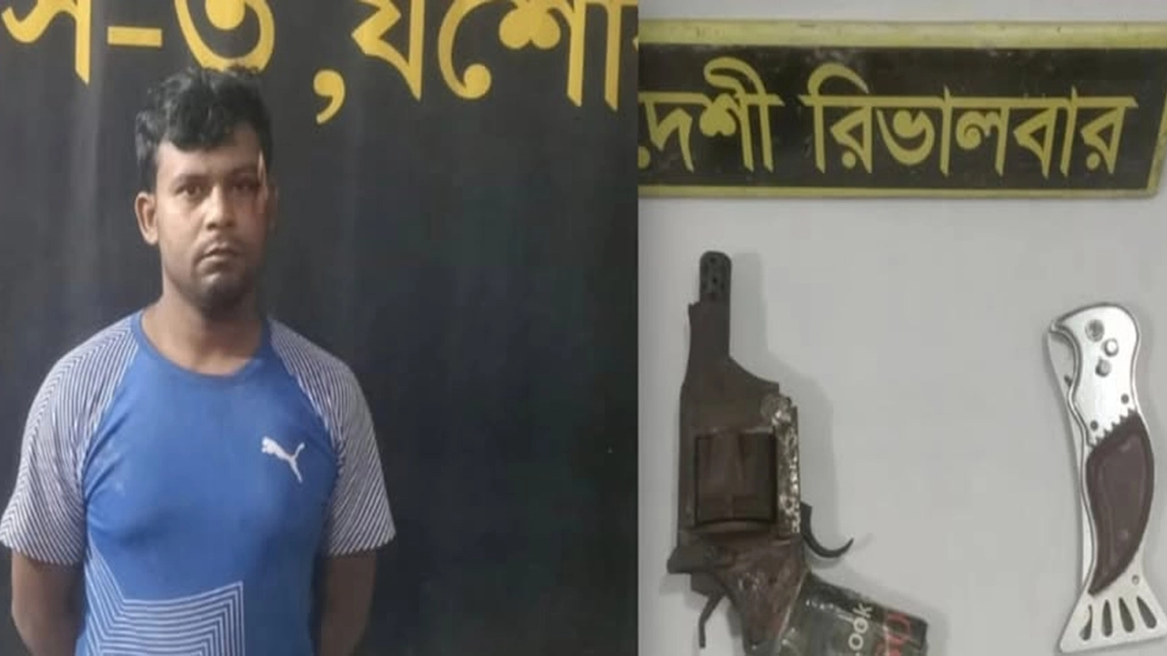 যশোর বাহাদুরপুর থেকে অস্ত্রসহ যুবক আটক