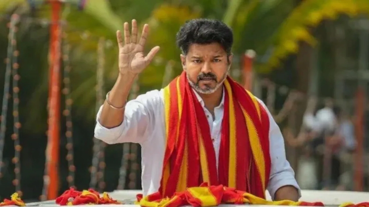 থালাপতি বিজয়ের টিভিকে ঘিরে চমক