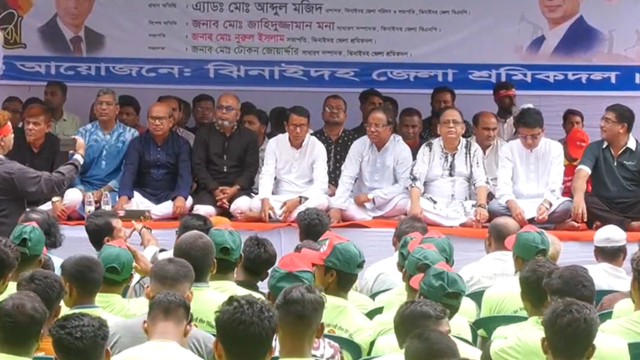 ঝিনাইদহে মে দিবস উপলক্ষে শ্রমিক সমাবেশ